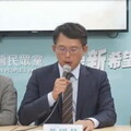 總統府公布司法院正副院長被提名名單｜民眾黨團聲明嚴審大法官拒絕綠色酬庸