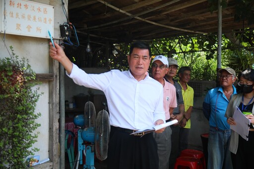 建蓋淡水區原住民專屬集會所有譜｜黃仁會勘國有財產署鬆口釋出土地