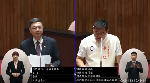 國安高層放話「大陸準備環台軍演」｜黃仁：自導自演挑起兩岸間敏感神經