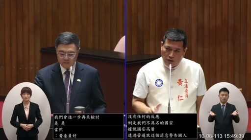 國安高層放話「大陸準備環台軍演」｜黃仁：自導自演挑起兩岸間敏感神經