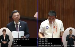 國安高層放話「大陸準備環台軍演」｜黃仁：自導自演挑起兩岸間敏感神經