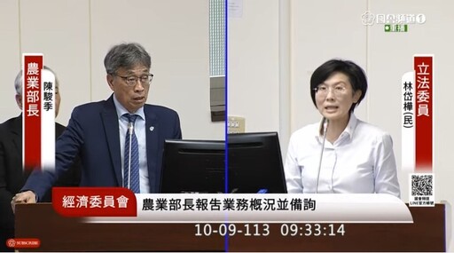 關切山陀兒重創高雄農業｜林岱樺籲救助從寬從優從速