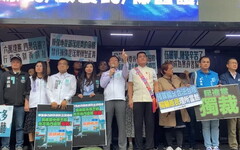 藍白聯手挺原住民醫護和農民｜張啟楷：力拼到底把權益爭回來