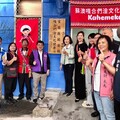 宜蘭第20個文健站掛牌營運｜黃仁肯定縣府關懷原民長者