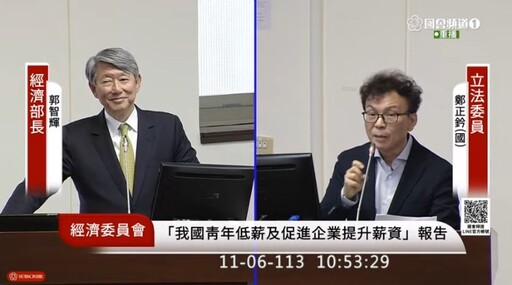 明年度中央政府總預算案6度卡關｜鄭正鈐：最大的問題「政府帶頭違法」