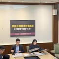 爆料原民台標案涉嫌抄襲綁標｜王鴻薇：蘇巧慧老公是評審 陳瑩前助理當召集人