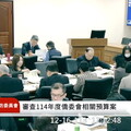 黃仁為泰北孤軍僑校師資補助提案｜僑委會委員長徐佳青已點頭照案辦理