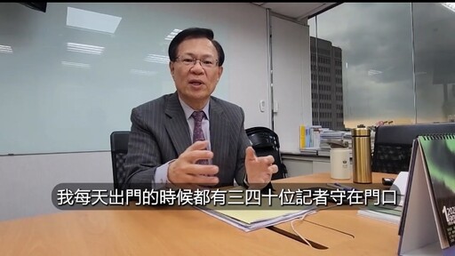 柯文哲再度羈押禁見被疑司法打壓｜張啓楷：1.11釘孤支還我司法正義