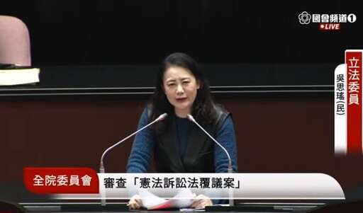 年後若大罷免誰會贏｜綠營4女將壓力山大