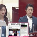 幼兒園性侵案北市府遭監院糾正｜洪婉臻批蔣萬安：別用兒少保護騙票