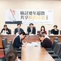 年年超徵政府是「太廢」還是「太壞」｜學者批超拿勞動果實還稅與還債應併行