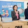 挺醫護、不中斷！女醫立委陳菁徽號召N95醫療口罩捐贈