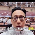 民進黨今早再次發動突襲霸佔主席台｜葛如鈞：這樣的台灣是先賢們想像的未來嗎