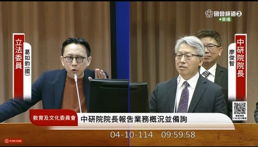 教育部預算解凍進度嚴重落後｜葛如鈞：教育部「不缺錢」恐才是主因
