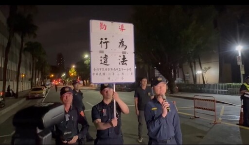 【今夜最新結果】!!黃呂錦茹等4人遭聲押晚間開庭|朱立倫號召群眾北檢外聲援遭舉牌