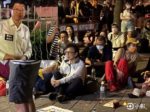 【今夜最新結果】!!黃呂錦茹等4人遭聲押晚間開庭|朱立倫號召群眾北檢外聲援遭舉牌