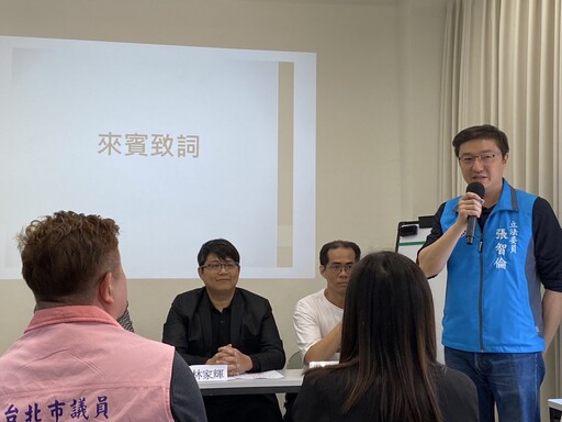 詐騙自救會自組台灣反詐騙聯盟協會成立大會|新型詐騙手法方興未艾力推詐欺加重罰則