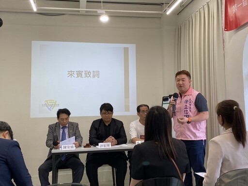 詐騙自救會自組台灣反詐騙聯盟協會成立大會|新型詐騙手法方興未艾力推詐欺加重罰則