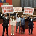 立院三讀通過紀念日及節日實施條例 黃仁︰原住民族歲時祭儀依族別擇定3日放假
