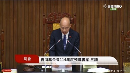 國防預算與新興科技納編方向何去何從? 葛如鈞:國防應與時俱進確保韌性安全