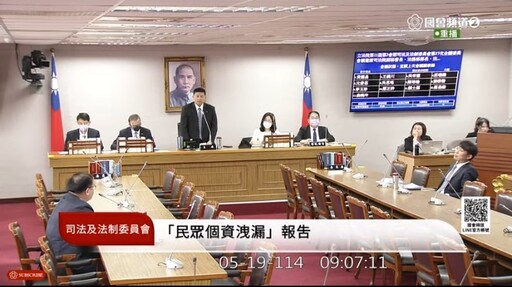 民調司法改革不滿意度高達58%! 張啓楷促法務部與司法院儘速檢討作為