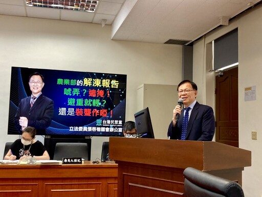 520將至農糧收購近7成未調漲 張啓楷要求農業部加速達標