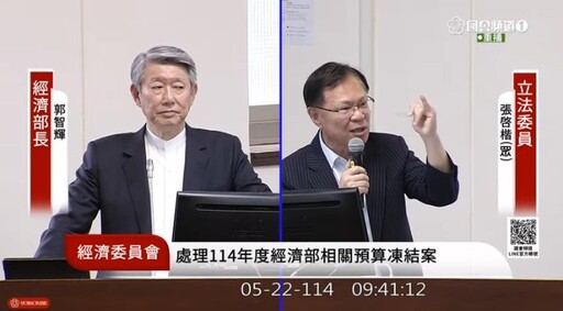 「核電歸零」後火力全開 張啓楷:電力變貴、空汙加劇、電力穩定政府該負責!