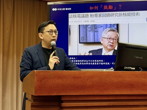 科學園區缺不缺電?葛如鈞:「沒有能源就沒有AI」