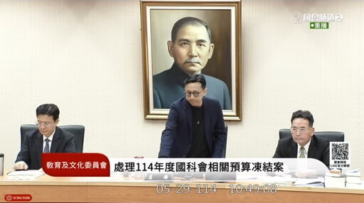 科學園區缺不缺電?葛如鈞:「沒有能源就沒有AI」