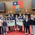 2028年完成「無煤中火」減碳目標 藍白挾立院人數優勢三讀通過