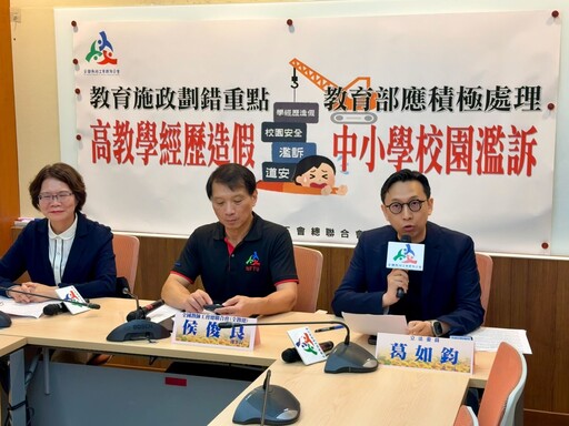 持大陸交通卡也要註銷台灣籍?葛如鈞:恐引發「核爆級行政炸彈」