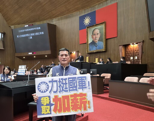 枋寮漁港驚傳溺水事件 黃仁︰海陸2特勤中士救5生應予公開表揚