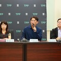 32位立委簽名連署支持「廢除監察院」 黃國昌宣示黨團將在程序委員會提案