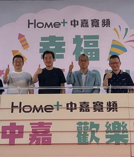 倡議永續轉型助企業ESG揭露 費鴻泰發表新書《喝杯咖啡,看永續報告書》