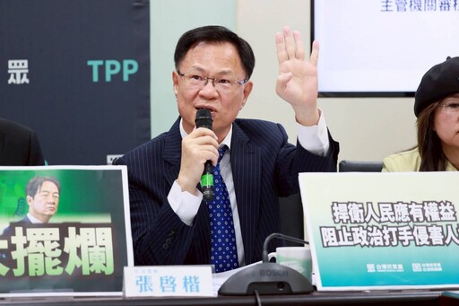 37家廣電媒體執照月底到期 張啓楷關心業者「換照」權益