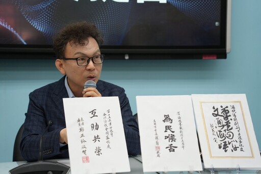 「假吹哨、真抹黑」政治操作 鄭正鈐今赴北檢提告捍衛清白!