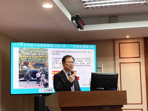 18歲女騎士等紅燈被吊車輾斃 張啓楷:「制度漏洞」放任危險上路