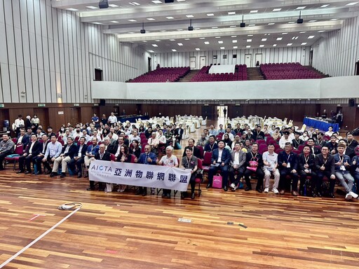 「2025 IEEE ICCBE」檳城盛大舉行 亞洲物聯網聯盟共築智慧未來藍圖