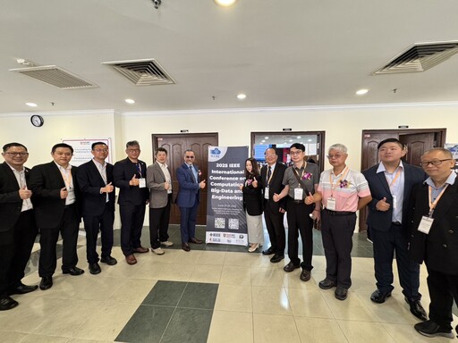 「2025 IEEE ICCBE」檳城盛大舉行 亞洲物聯網聯盟共築智慧未來藍圖