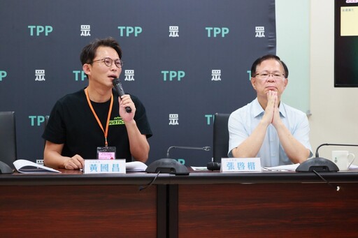 國防部1.32億媒宣費涉圖利綁標三立？！黃國昌：特定綠媒淪為民進黨「央視」