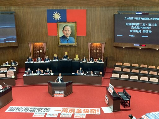 嘉南災民不是「次等國民」!張啓楷:速推「重建條例」、別再卸責