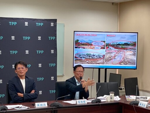光電板未經許可任意棄置台糖農地 黃國昌:環境部淪「光電善後部」