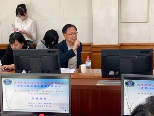 北所超收逾五成、八德外役監「智慧化」卡關 張啓楷：籲法務部加速改善
