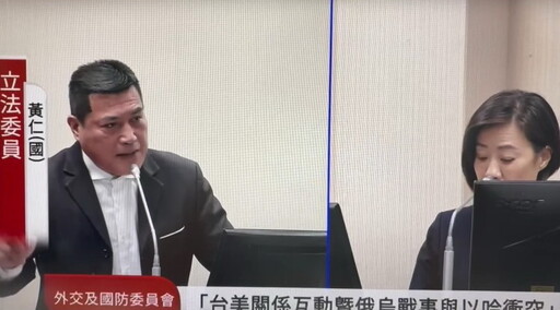 「東成陸域風電說明會」引居民抗議 黃仁斥「混蛋」轟經濟部違利益迴避