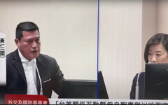 ｢東成陸域風電說明會｣引居民抗議 黃仁斥「混蛋」轟經濟部違利益迴避