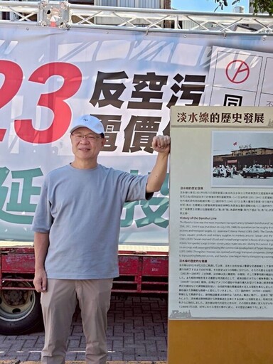 興達爆炸、大潭跳機、林口故障 張啓楷批政府能源政策「數字化妝術」