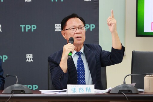 花蓮馬太鞍堰塞湖潰堤釀慘劇 民眾黨怒斥陳駿季「官僚殺人」