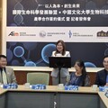 麥玉珍親自見證產學攜手再創生命奇蹟 文化大學與「國際生命科學發展聯盟」簽署MOU