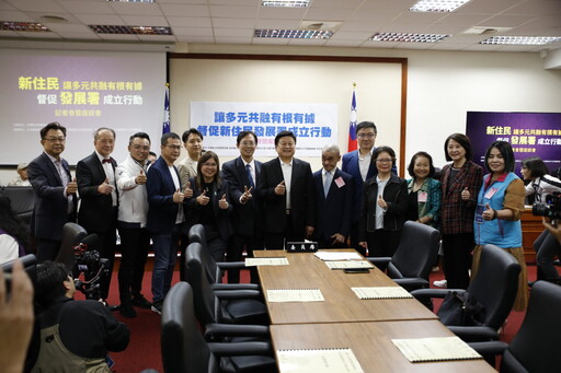 百名新住民齊聚紅樓101 麥玉珍再籲行政院速成立「新住民發展署」