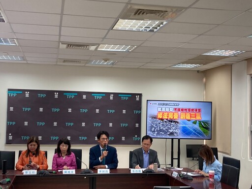 民眾黨團提環評法、內政部組織法修法 黃國昌:不反綠能、反掏空國庫